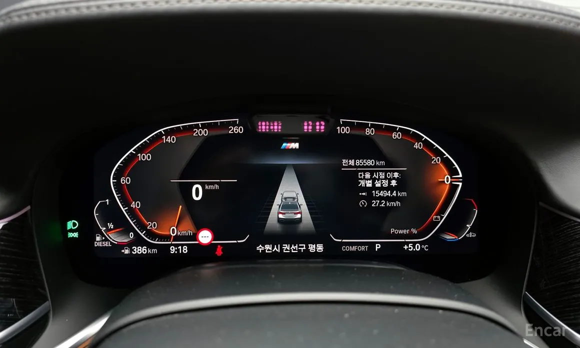 Фото 8 - BMW 7 Series