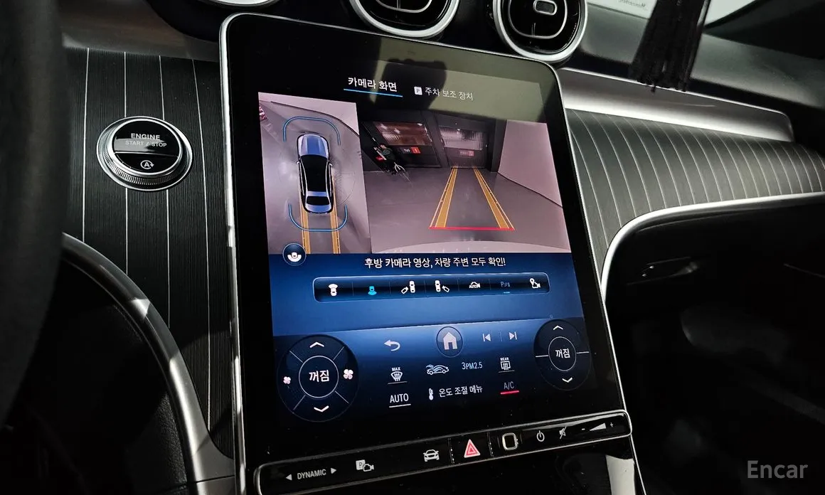 Фото 16 - Mercedes-Benz C-Class