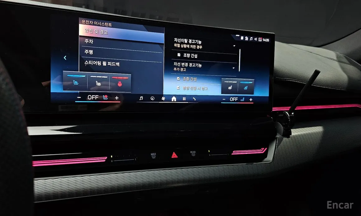 Фото 14 - BMW 5 Series