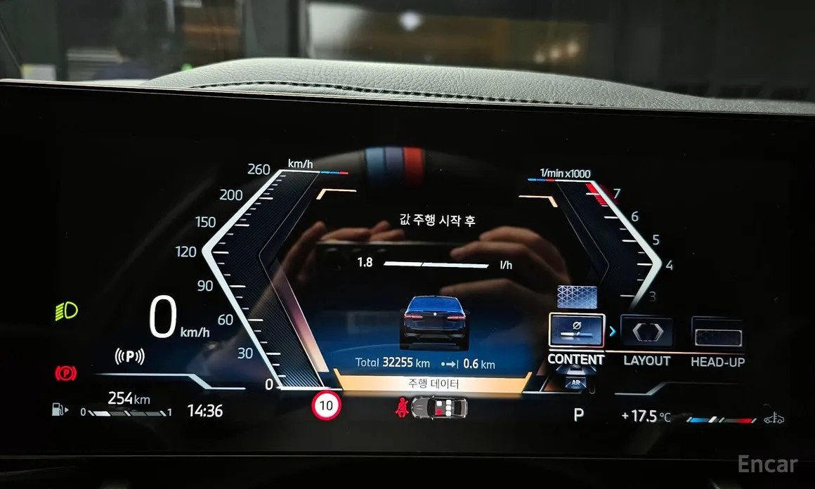 Фото 8 - BMW 5 Series