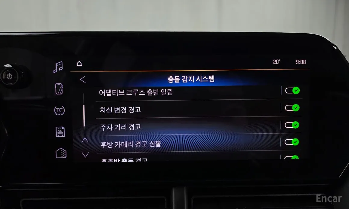 Фото 16 - Chevrolet Trax