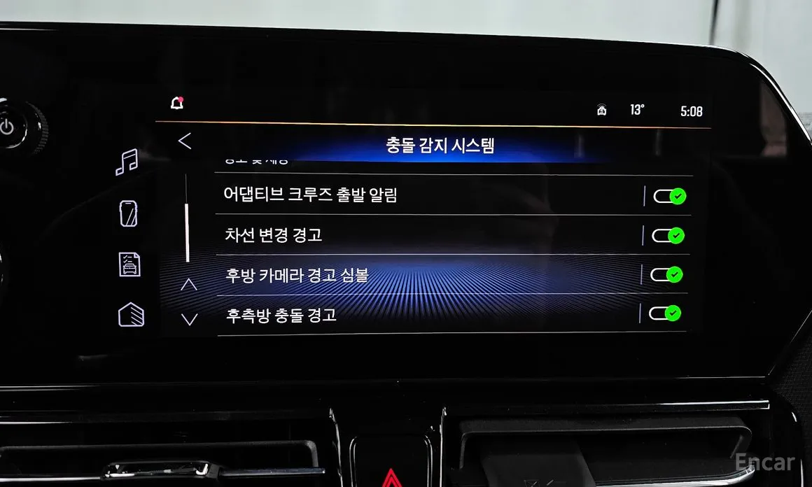 Фото 17 - Chevrolet Trailblazer