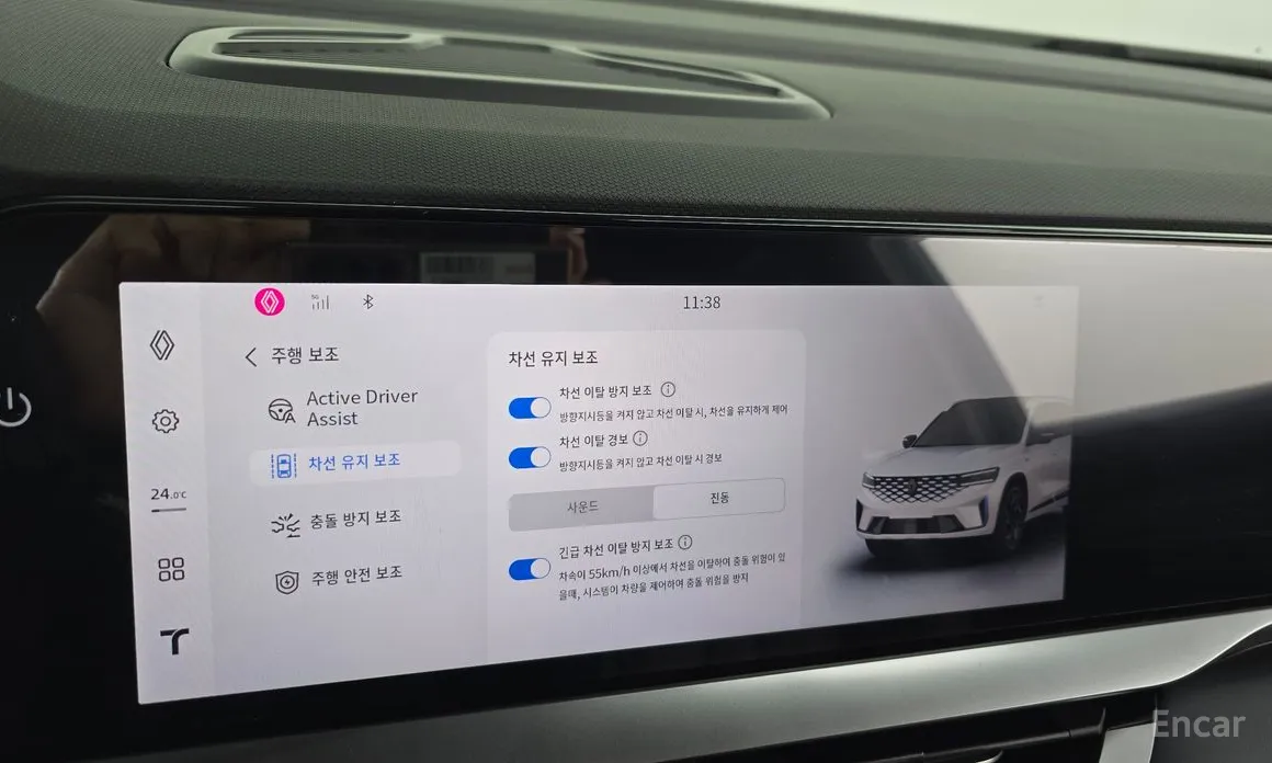 Фото 16 - Renault Grand Koleos