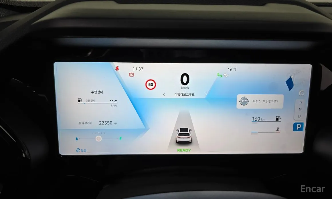 Фото 8 - Renault Grand Koleos