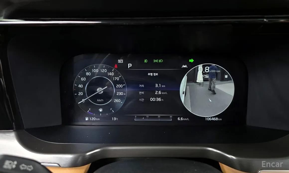 Фото 8 - Kia Sorento