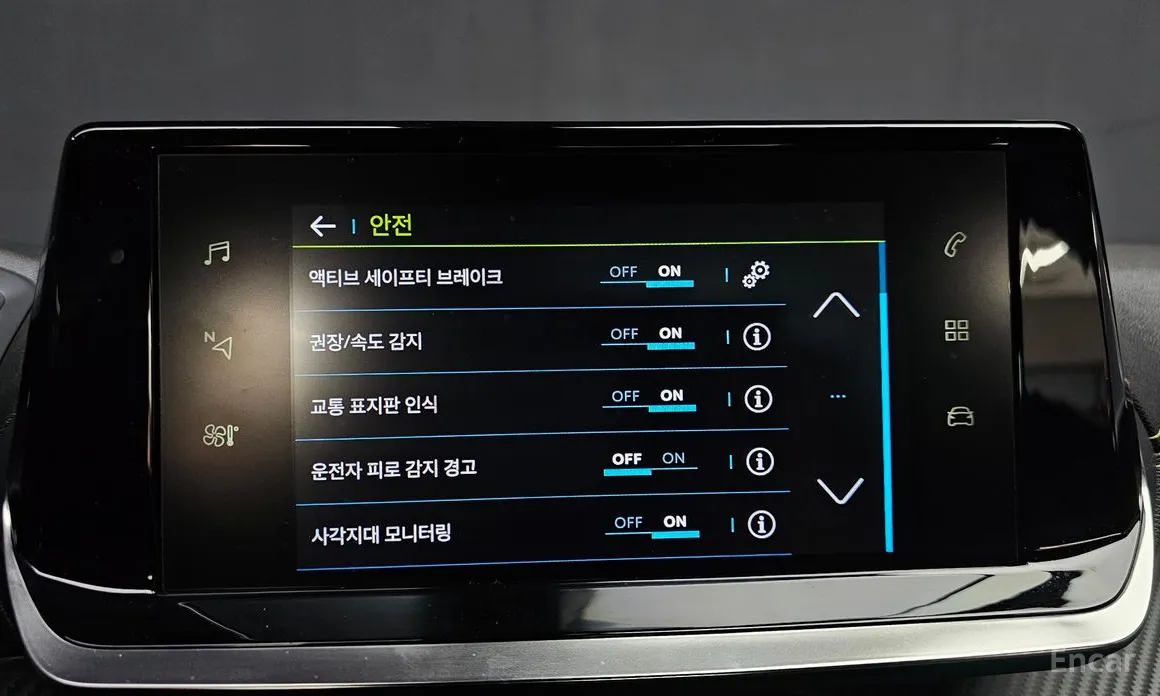 Фото 14 - Peugeot 208