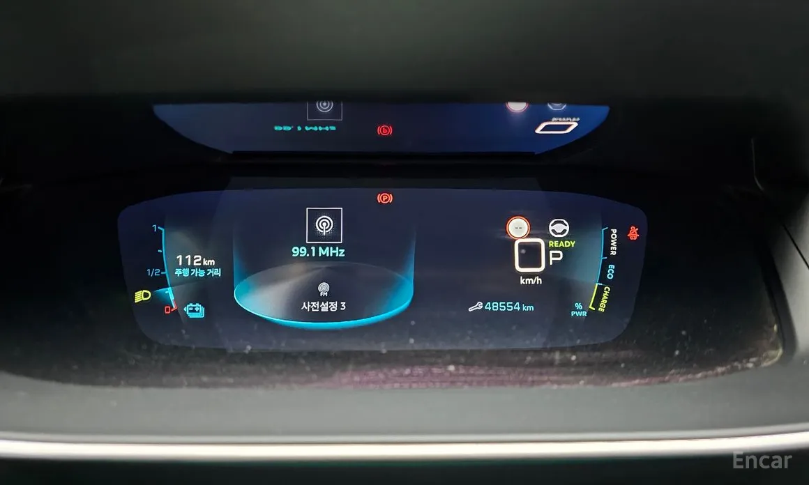 Фото 8 - Peugeot 208