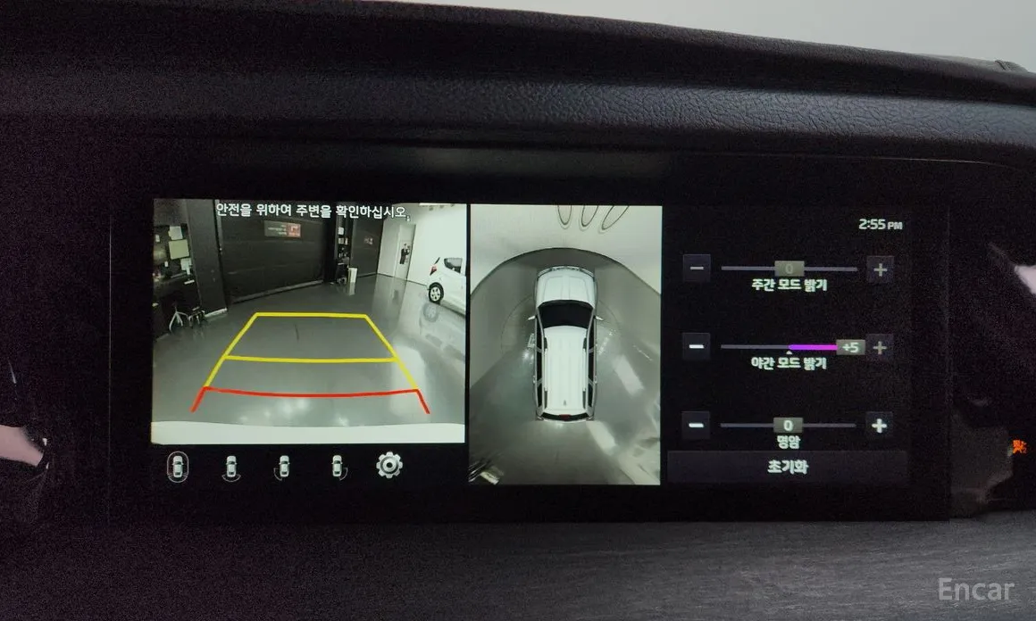 Фото 15 - Kia Mohave