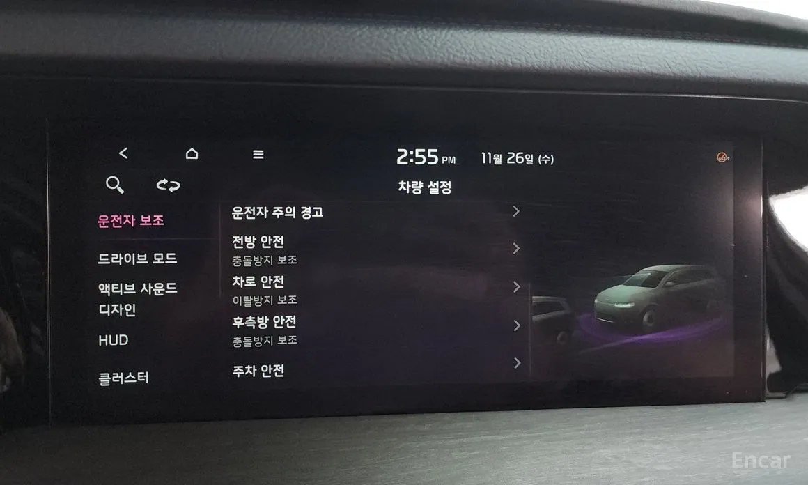 Фото 16 - Kia Mohave