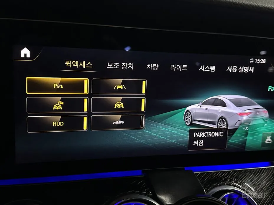 Фото 12 - Mercedes-Benz CLS-Class