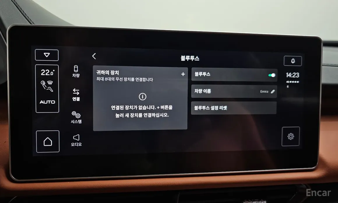 Фото 15 - Lotus Emira