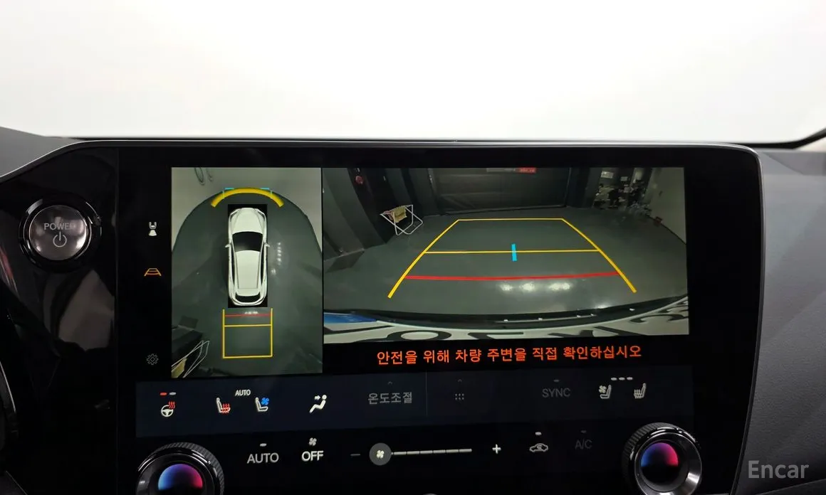 Фото 15 - Lexus NX