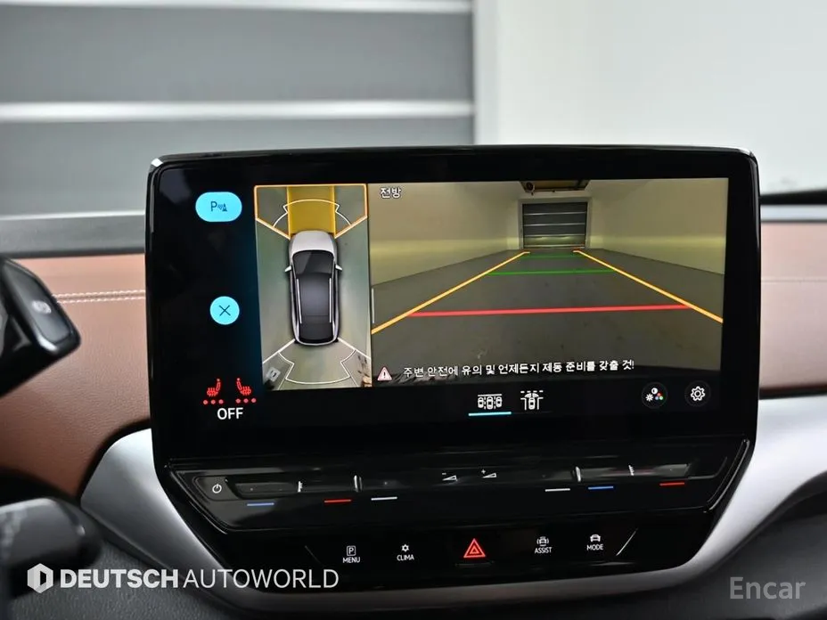 Фото 15 - Volkswagen ID.4