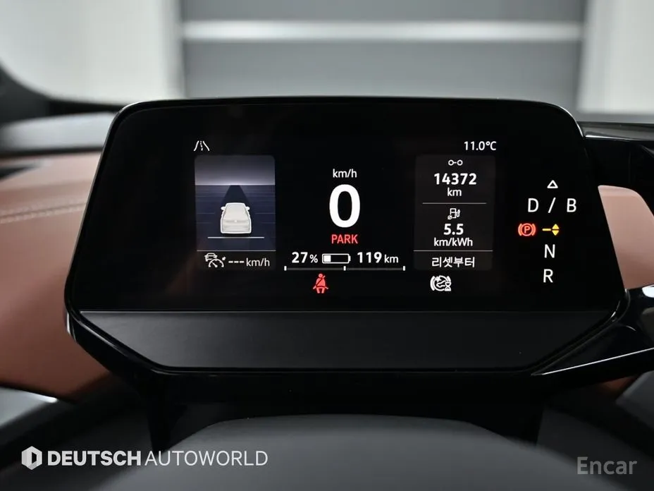 Фото 8 - Volkswagen ID.4