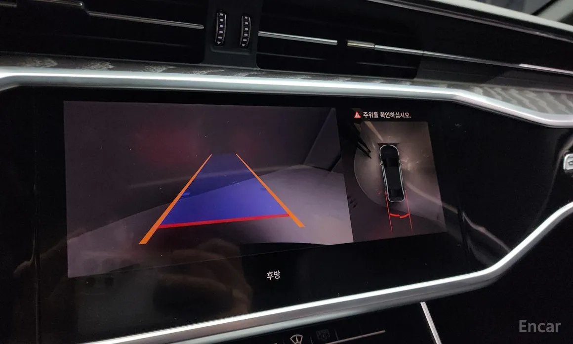 Фото 16 - Audi A6