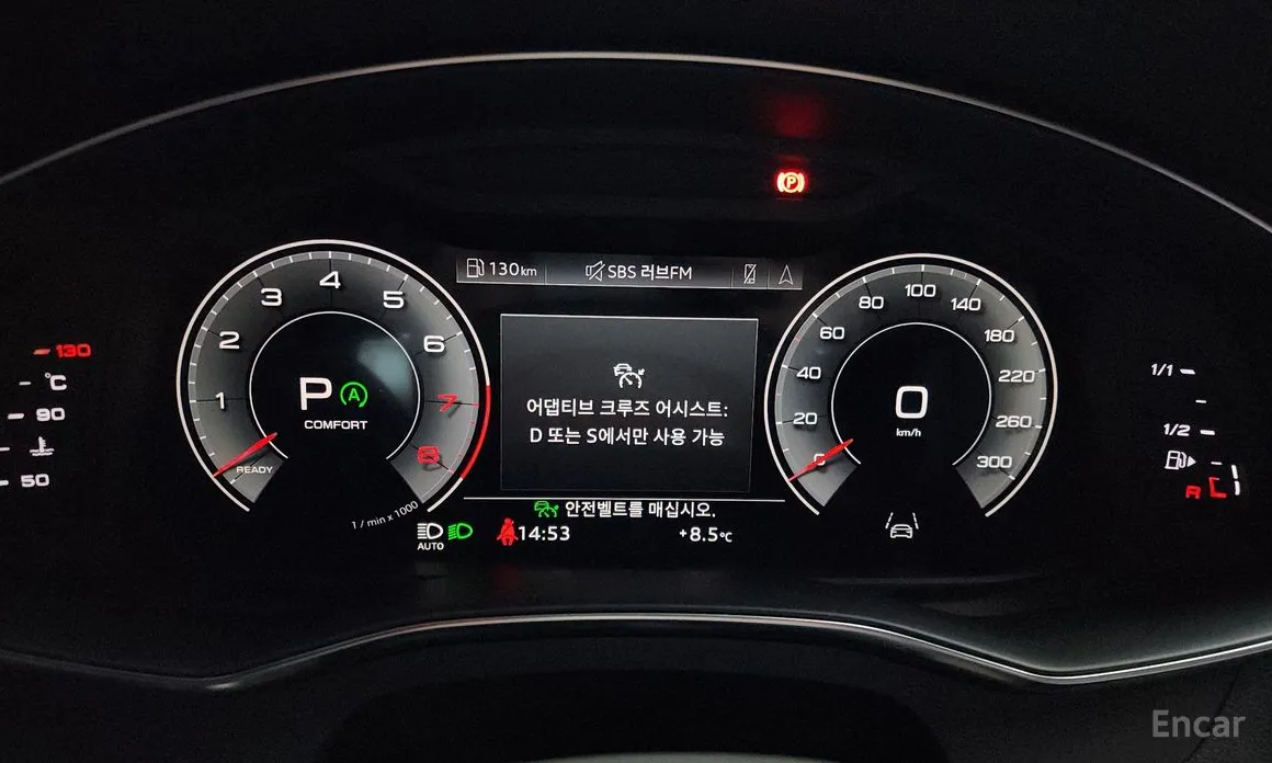 Фото 8 - Audi A6