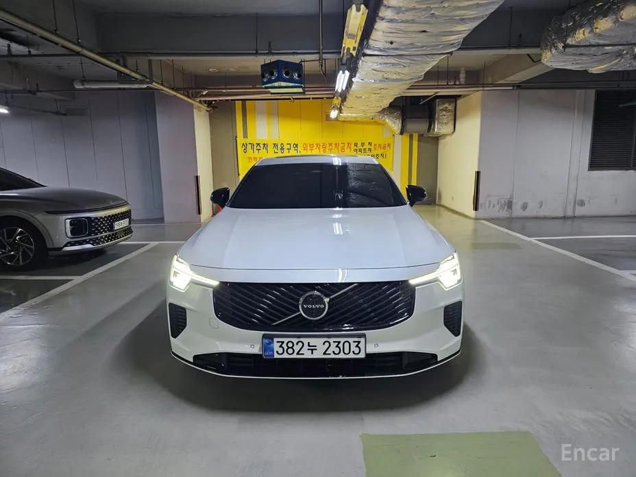 Фото 1 - Volvo S90