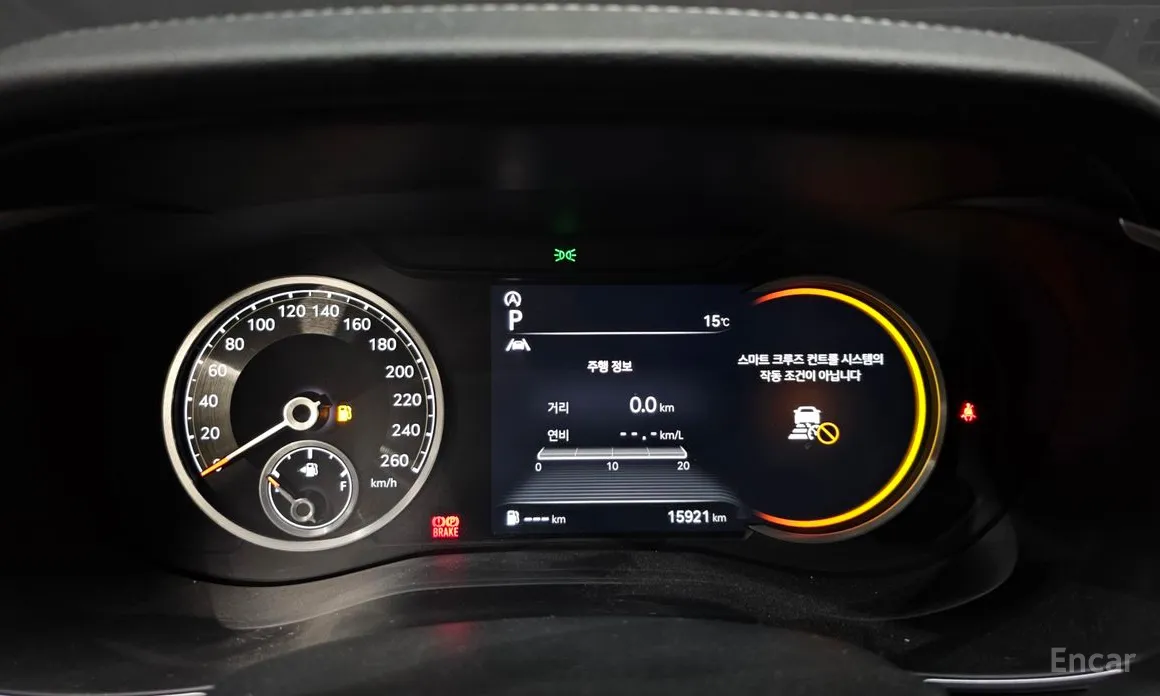 Genesis G70 2020 Gasoline 2.0T 4WD