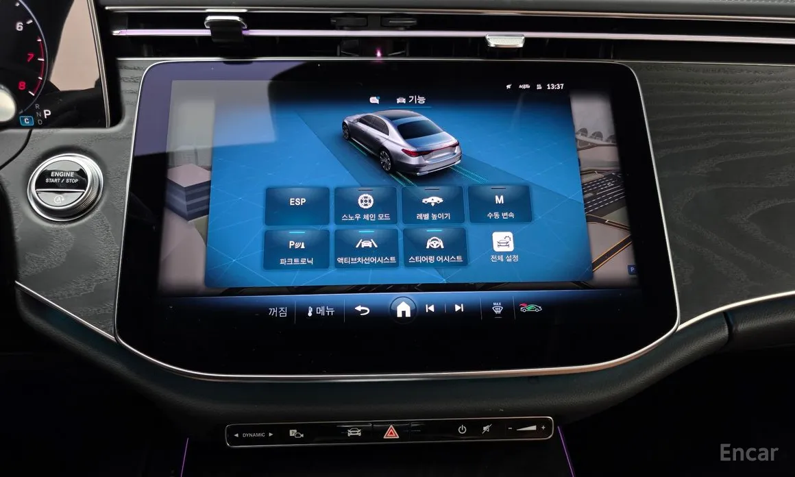 Фото 14 - Mercedes-Benz E-Class