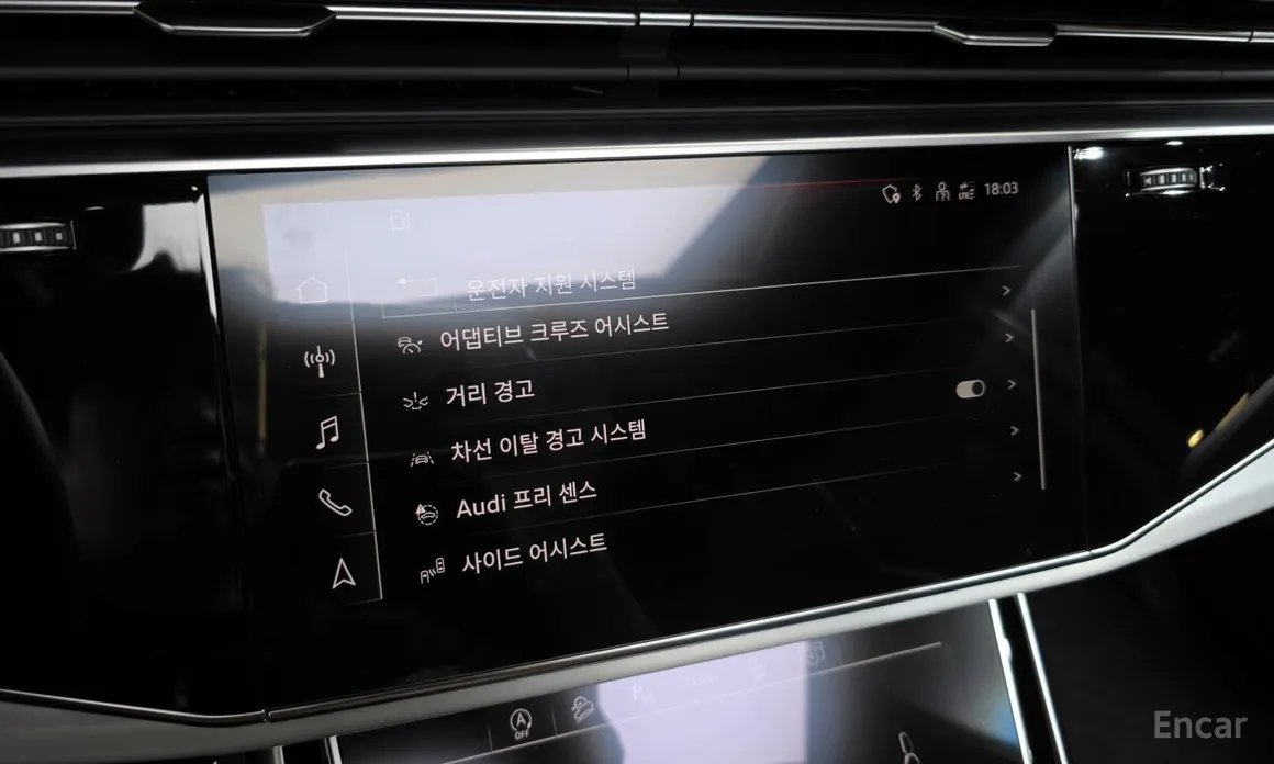 Фото 16 - Audi Q7