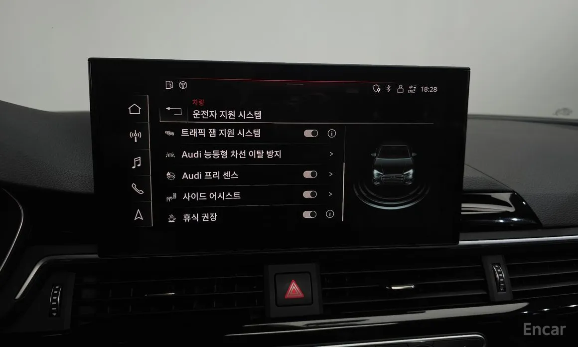 Фото 16 - Audi A4