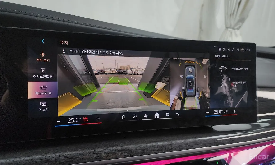 Фото 15 - BMW 7 Series