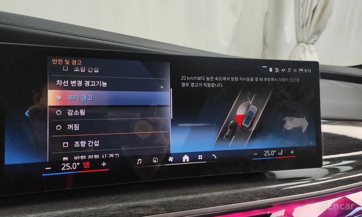 Фото 16 - BMW 7 Series