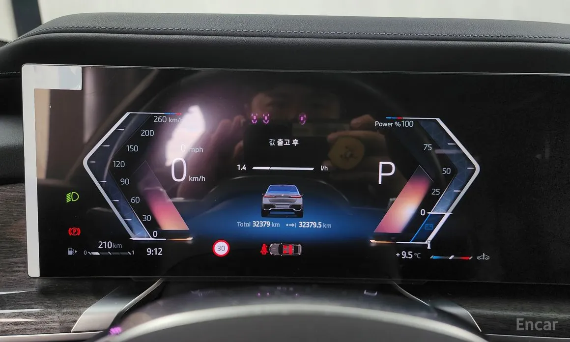 Фото 8 - BMW 7 Series