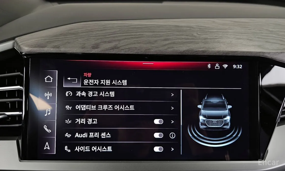 Фото 16 - Audi Q4 e-tron