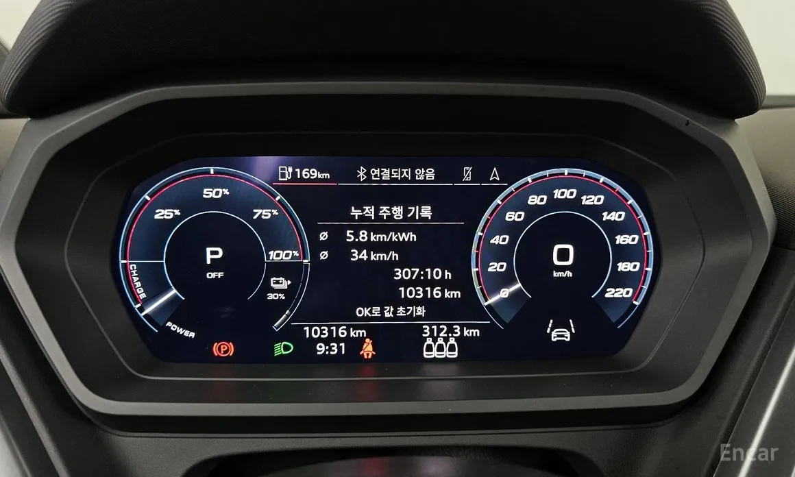 Фото 8 - Audi Q4 e-tron