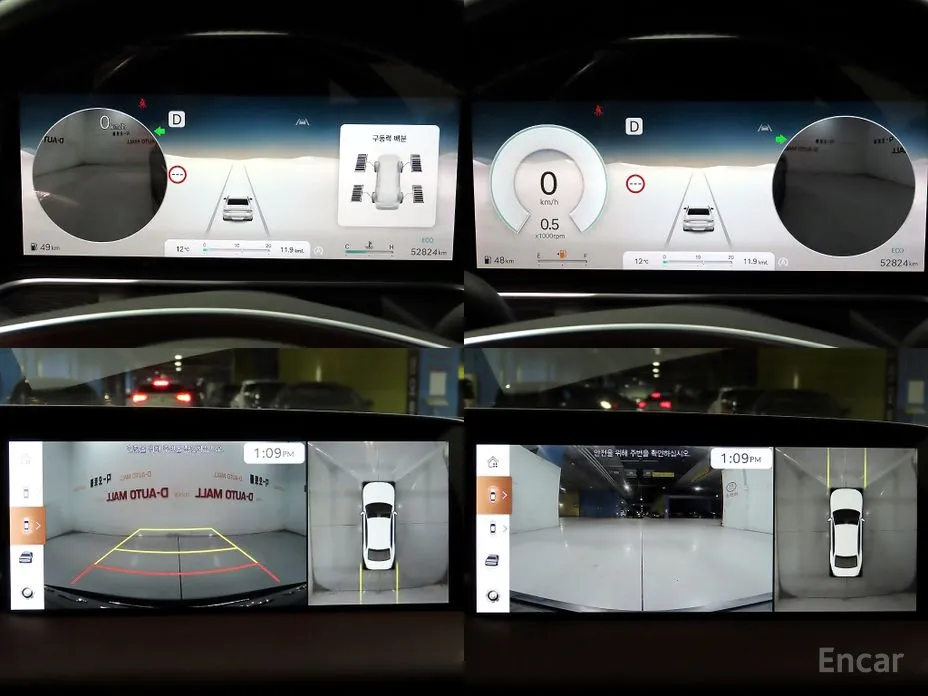 Фото 16 - Genesis G90