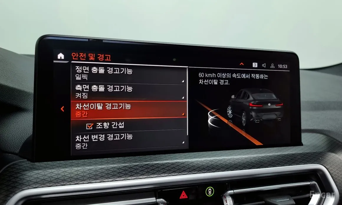 Фото 16 - BMW X4