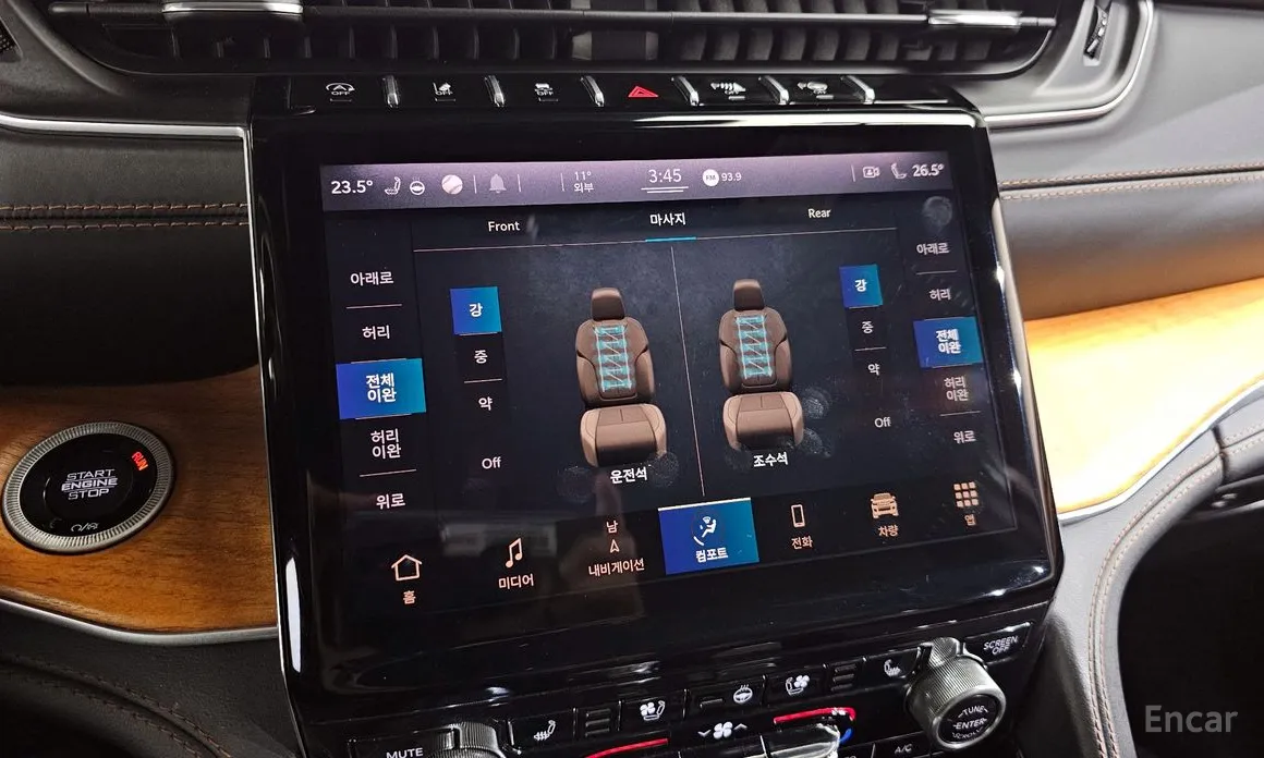 Фото 16 - Jeep Cherokee