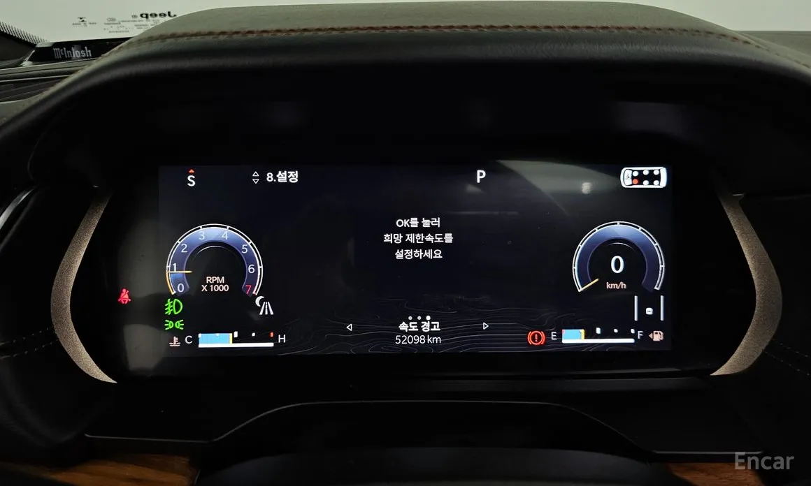 Фото 8 - Jeep Cherokee