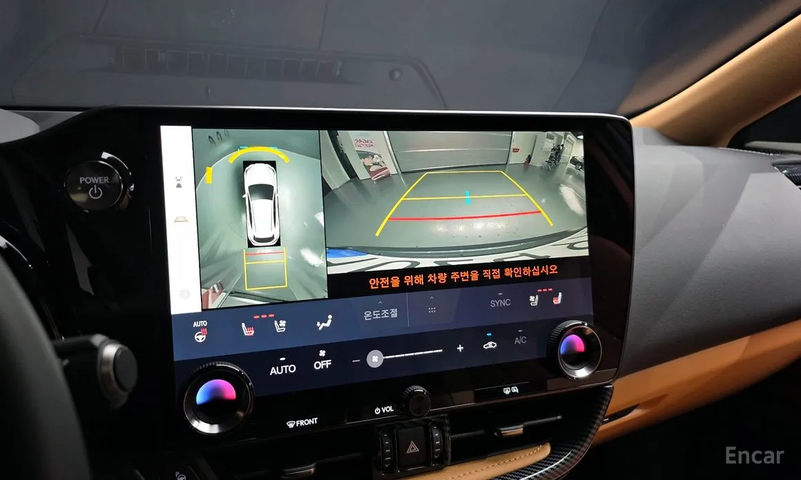 Фото 15 - Lexus NX