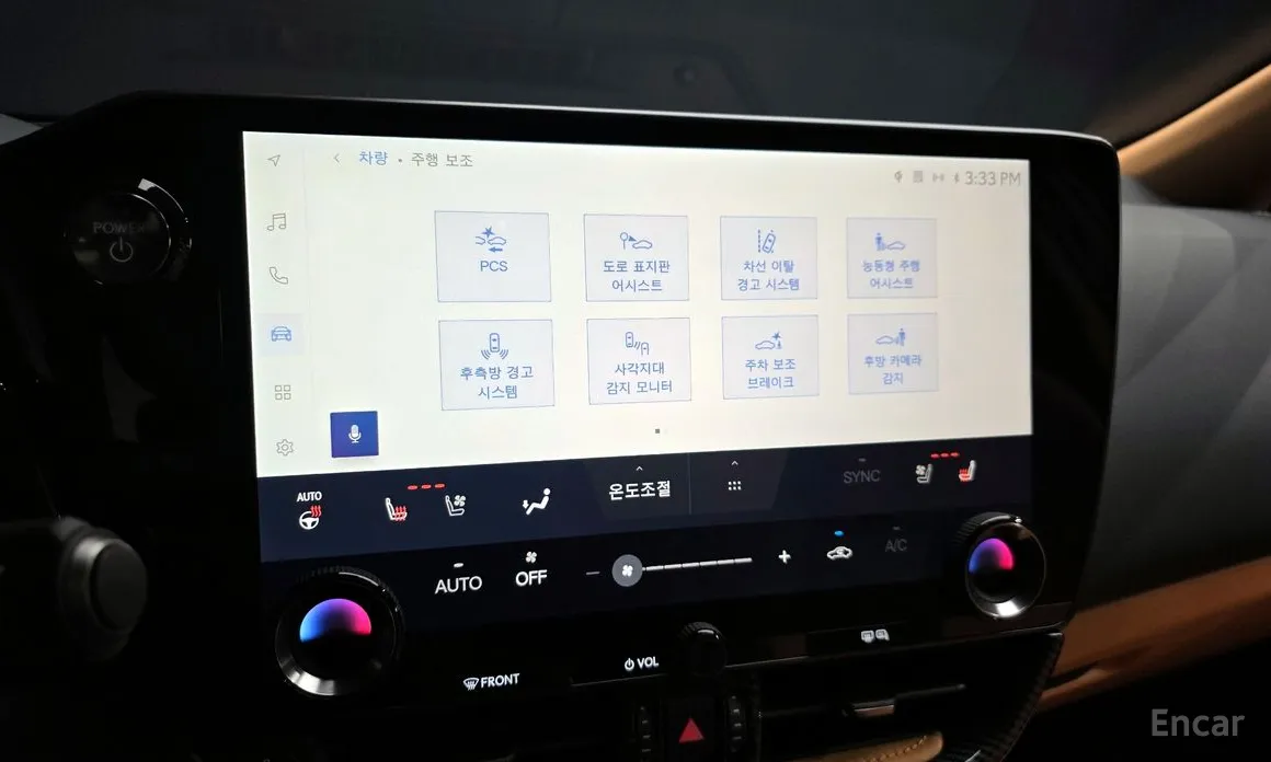 Фото 16 - Lexus NX