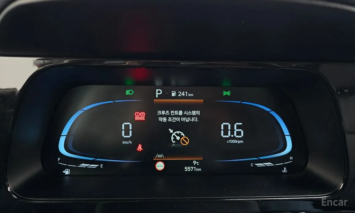 Фото 8 - Hyundai Avante