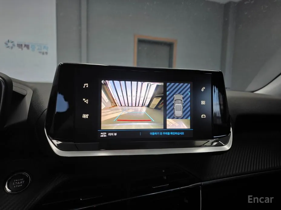 Фото 13 - Peugeot 2008