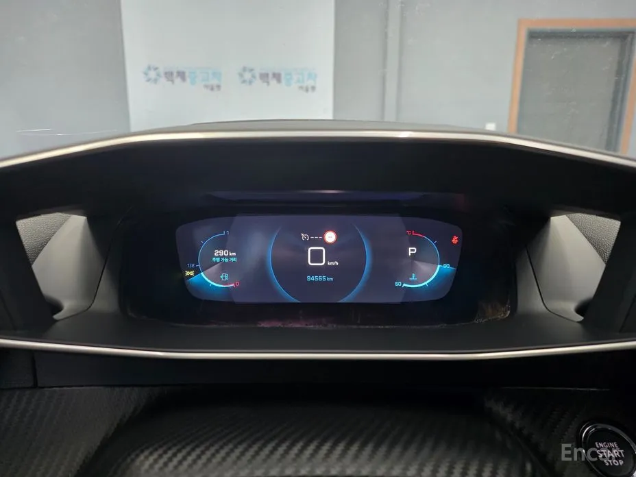 Фото 8 - Peugeot 2008