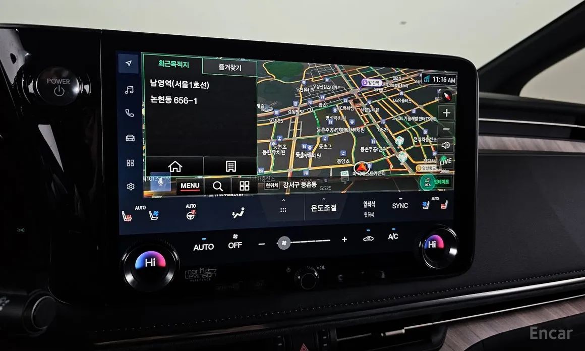 Фото 14 - Lexus LM