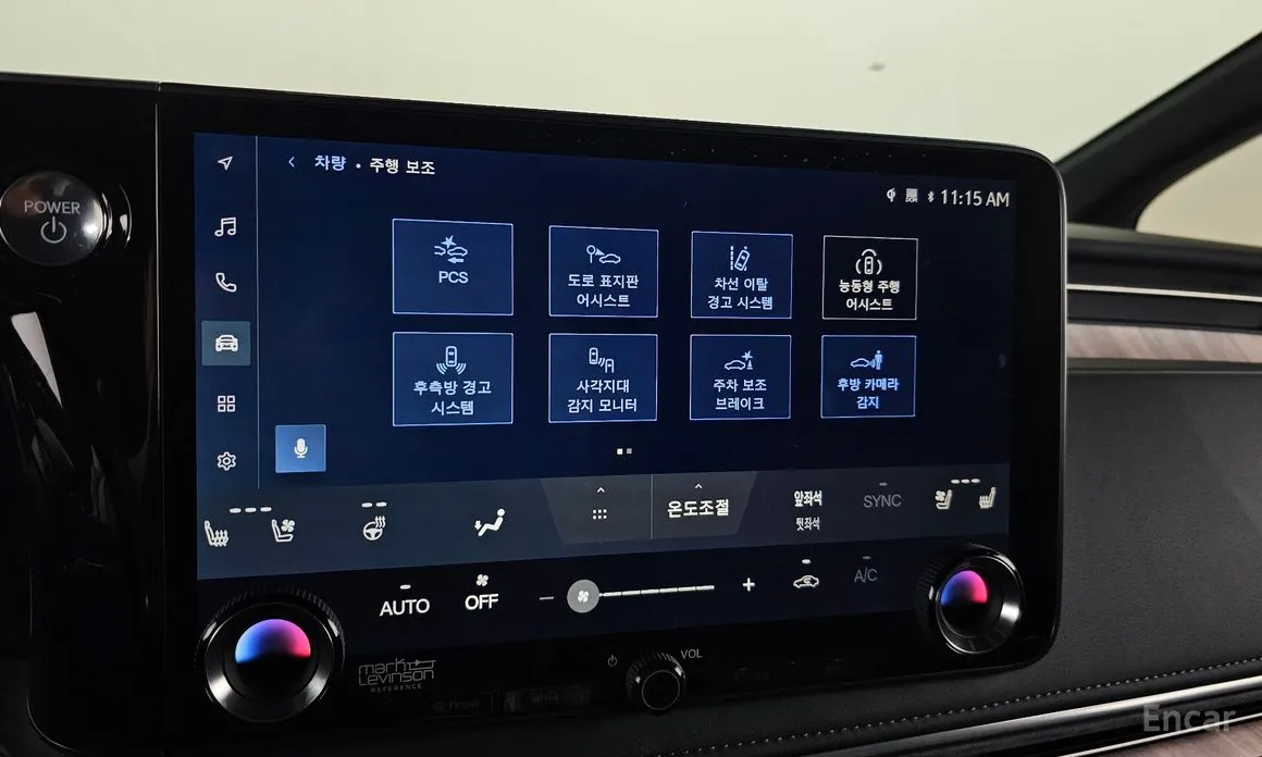 Фото 16 - Lexus LM