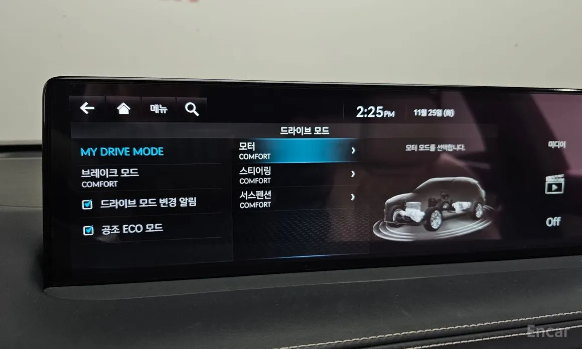 Фото 16 - Genesis GV70