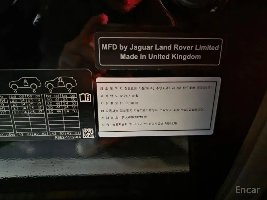 Фото 10 - Land Rover Range Rover