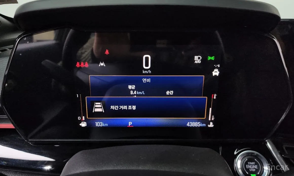 Фото 8 - Chevrolet Trax