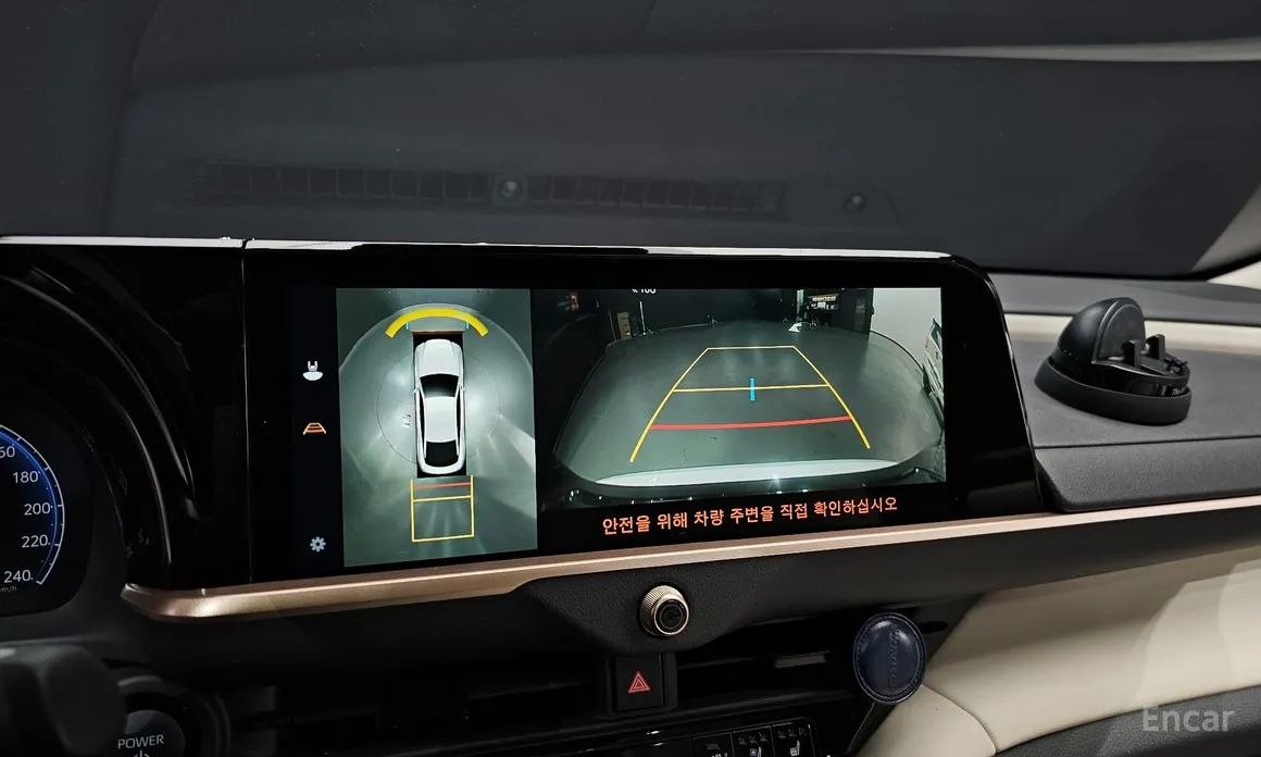 Фото 15 - Toyota Crown