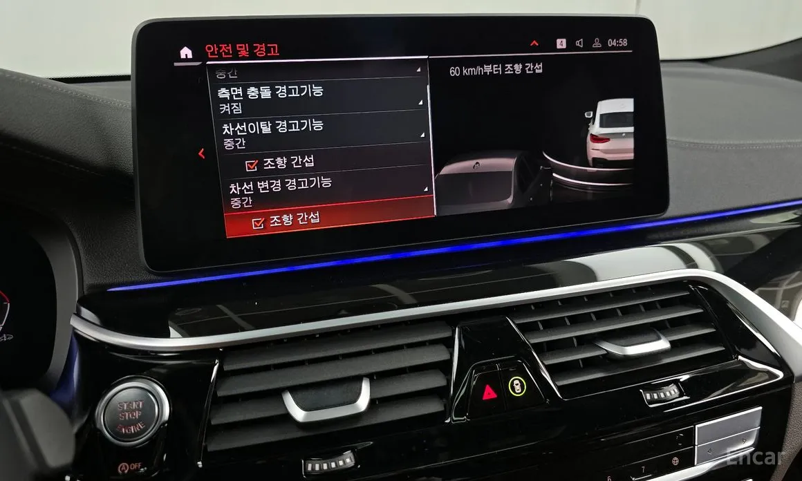 Фото 16 - BMW Gran Turismo