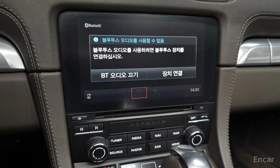 Фото 14 - Porsche 718