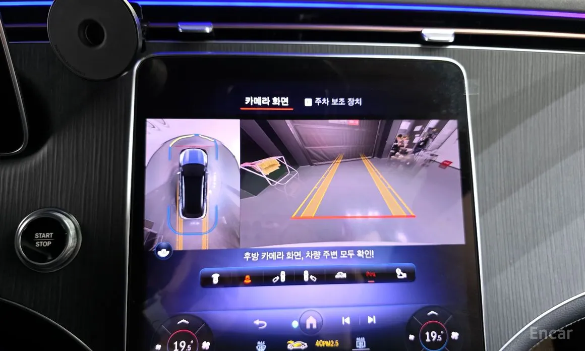 Фото 15 - Mercedes-Benz EQS