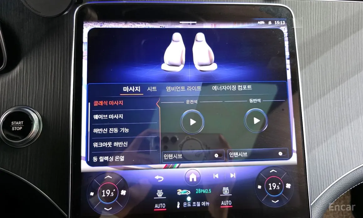 Фото 16 - Mercedes-Benz EQS