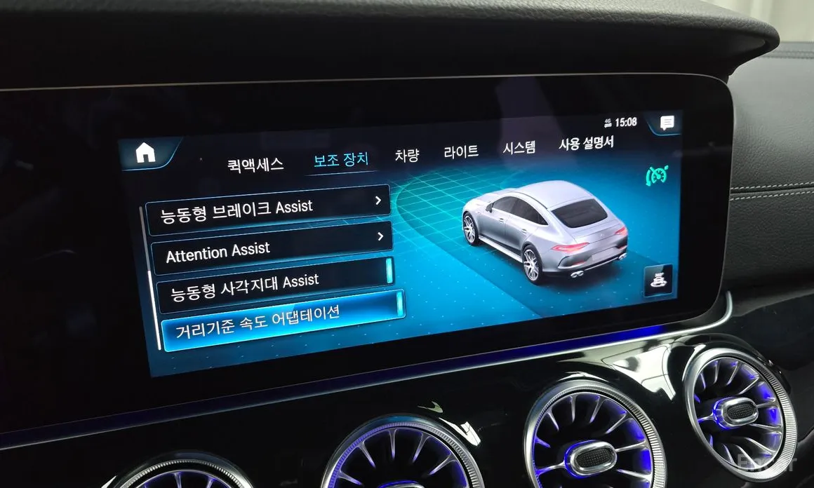 Фото 16 - Mercedes-Benz AMG GT